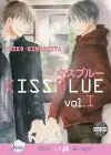 Kiss Blue Volume 1 (Yaoi) cover