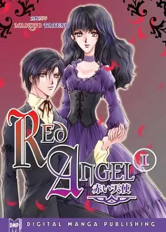 Red Angel Volume 1 cover