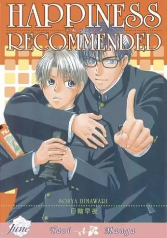 Happiness Recommended (Yaoi) cover