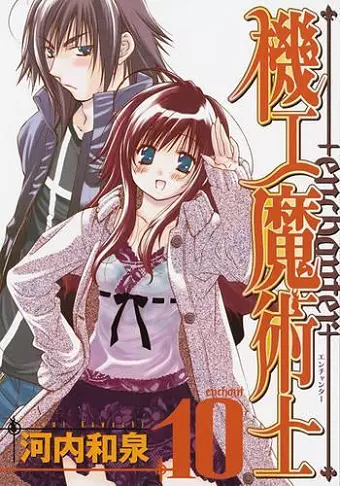 Enchanter Volume 10 cover