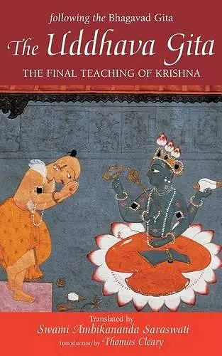 Uddhava Gita cover