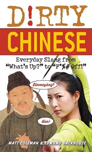 Dirty Chinese cover