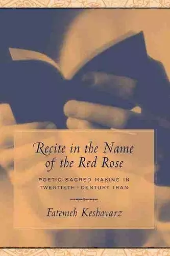 Recite in the Name of the Red Rose cover