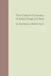 The Cultural Economy of Falum Gong in China cover