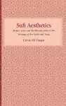 Sufi Aesthetics cover