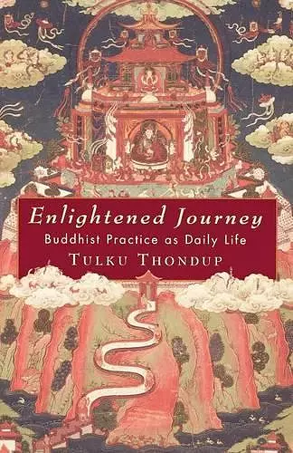 Enlightened Journey cover