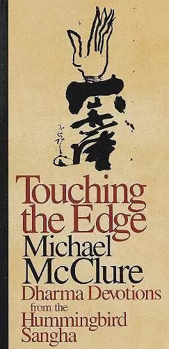 Touching the Edge cover