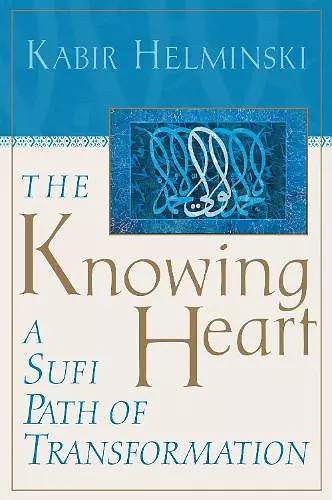 The Knowing Heart cover