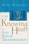 The Knowing Heart cover