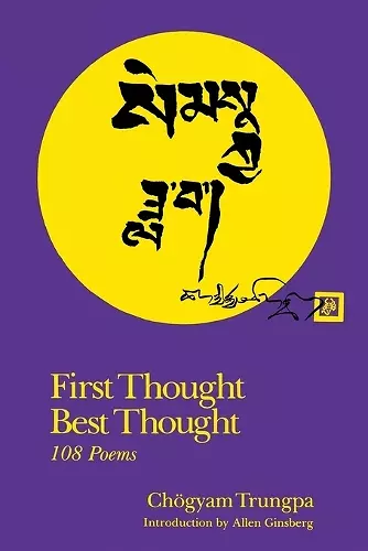First Thought Best Thought cover