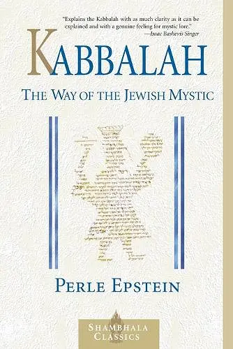 Kabbalah cover