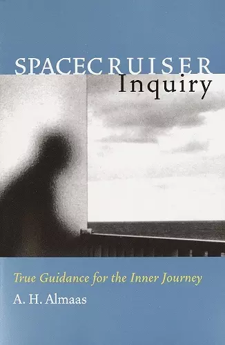 Spacecruiser Inquiry cover