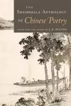 The Shambhala Anthology of Chinese Poetry cover