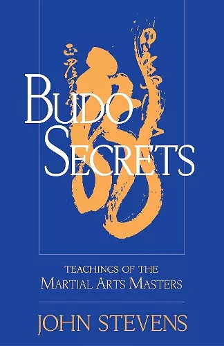 Budo Secrets cover