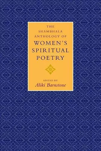 The Shambhala Anthology of Women's Spiritual Poetry cover