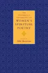 The Shambhala Anthology of Women's Spiritual Poetry cover