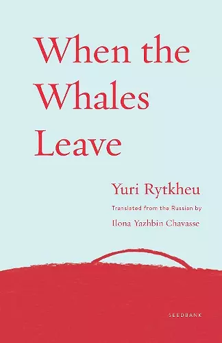 When the Whales Leave cover