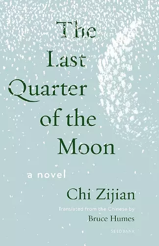 The Last Quarter of the Moon cover