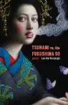tsunami vs. the fukushima 50 cover