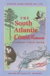 The South Atlantic Coast and Piedmont cover