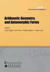 Arithmetic Geometry and Automorphic Forms cover