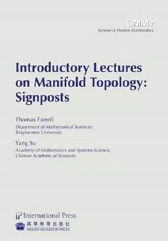 Introductory Lectures on Manifold Topology cover
