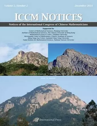 Notices of the International Congress of Chinese Mathematics cover