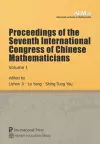 Proceedings of the Seventh International Congress of Chinese Mathematicians (2-volume set) cover