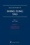 Selected Works of Shing-Tung Yau 1971–1991: Volume 3 cover