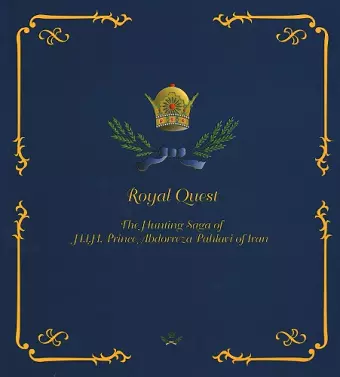 Royal Quest cover