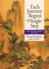 Each Journey Begins with a Single Step cover