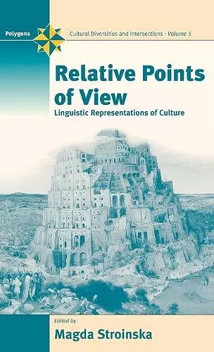 Relative Points of View cover