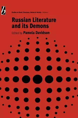 Russian Literature and Its Demons cover