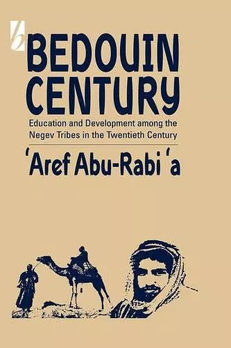 Bedouin Century cover