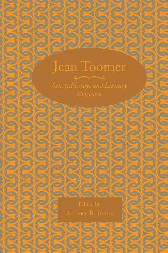 Jean Toomer cover