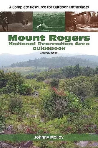 Mount Rogers National Recreation Area Guidebook cover