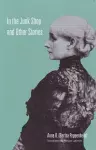 In the Junk Shop & Other Stories cover