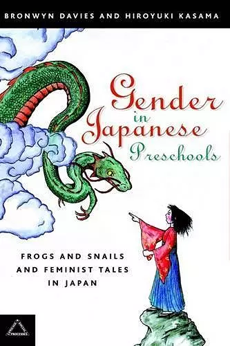 Japanese Preschool Children and Gender cover