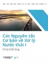 Các Nguyên tc Co bn v X lý Nuc thi I: X lý Cht lng cover