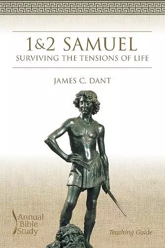 1 and 2 Samuel cover