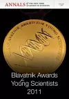 Blavatnik Awards for Young Scientists 2011, Volume 1260 cover