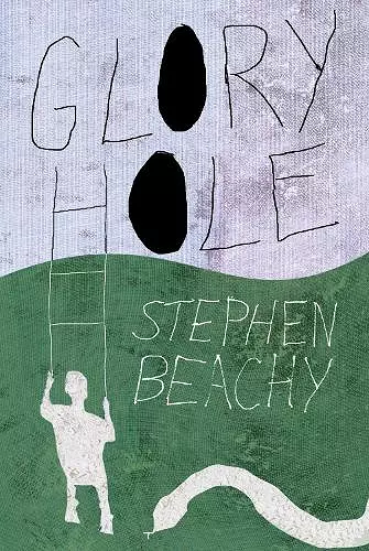 Glory Hole cover