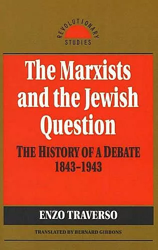 The Marxists and the Jewish Question cover
