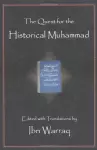 The Quest for the Historical Muhammad cover