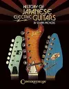History of Japanese Electric Guitars cover
