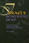 Israel's Beneficent Dead cover