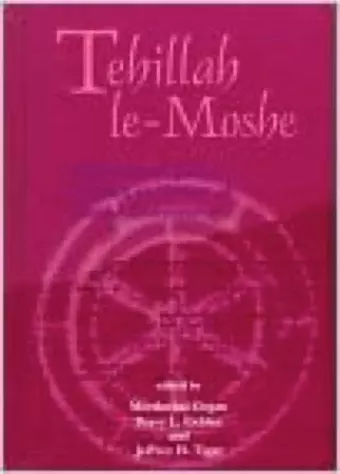Tehillah le-Moshe cover