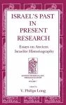 Israel's Past in Present Research cover