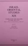 Israel Oriental Studies, Volume 19 cover