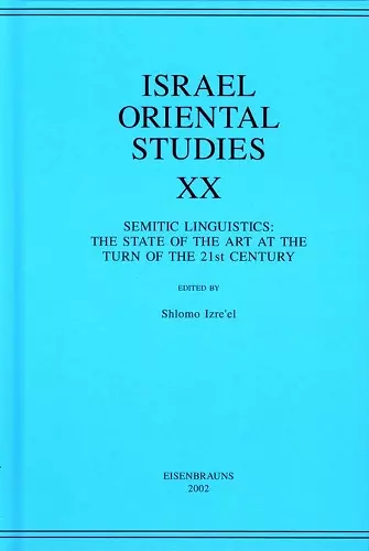 Israel Oriental Studies, Volume 20 cover